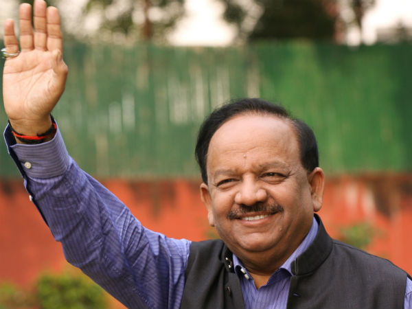 Health Minister Harsh Vardhan in J&K Health Minister Harsh Vardhan in J&K