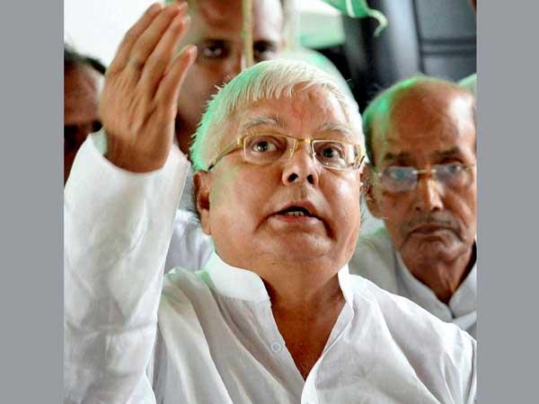 Lalu Prasad Yadav