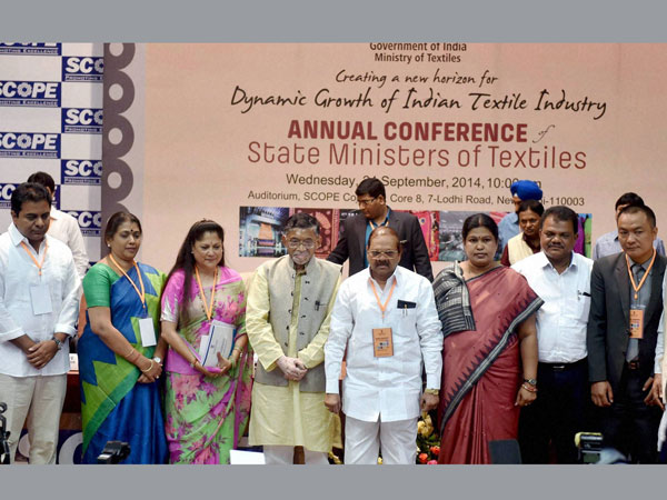 Textiles Minister, Santosh Kumar Gangwar with state ministers