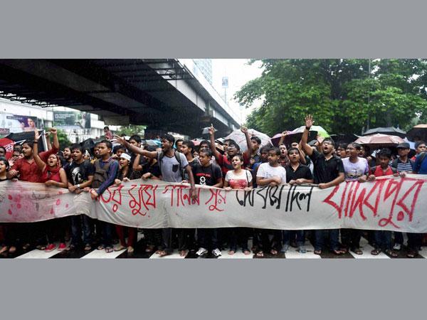 ju-protest