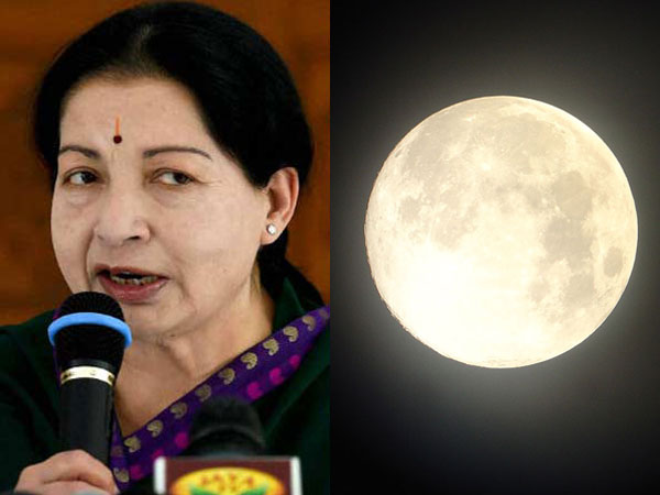 Jaya-Moon Jaya-Moon