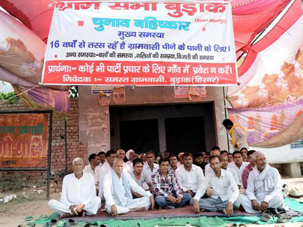 Haryana: This village will not vote