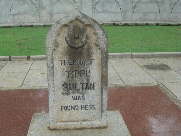 Tipu Sultan's tomb
