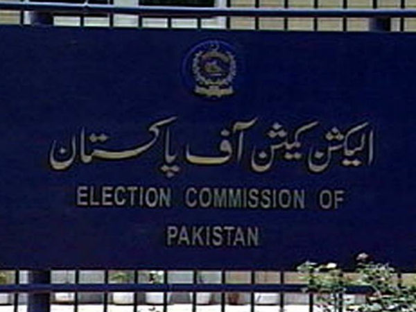 Pakistan Election Commission