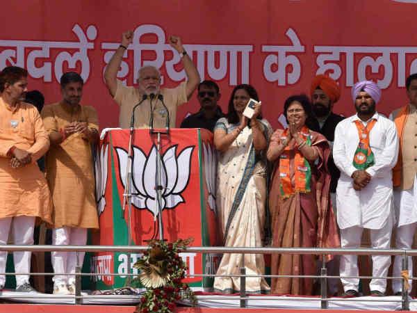 BJP to examine NCP's support on govt formation in Maha