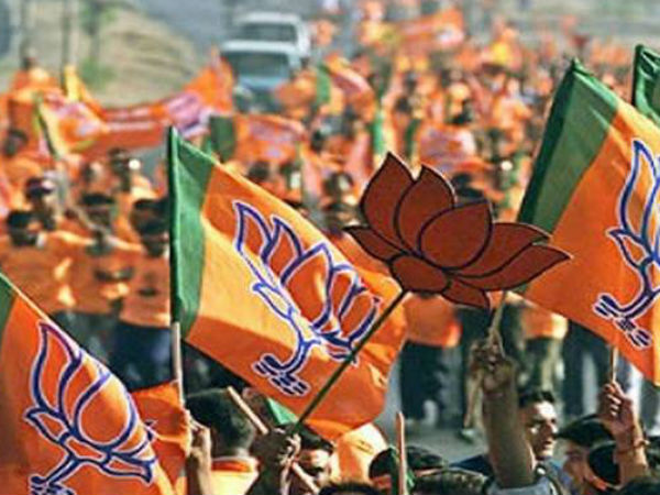 BJP in Maharashtra