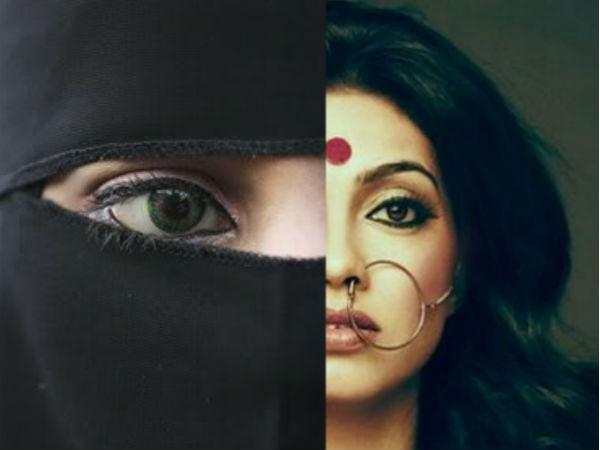 'Love Jihad' is injustice to women: RSS