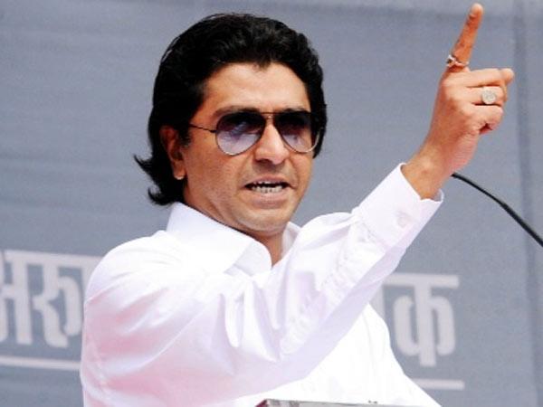 MNS chief Raj Thackeray MNS chief Raj Thackeray