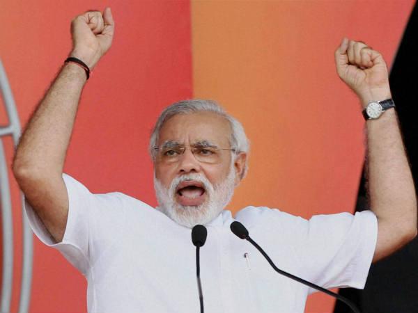 Modi Government