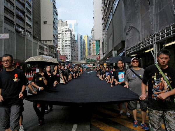 Hong Kong protests: March planned