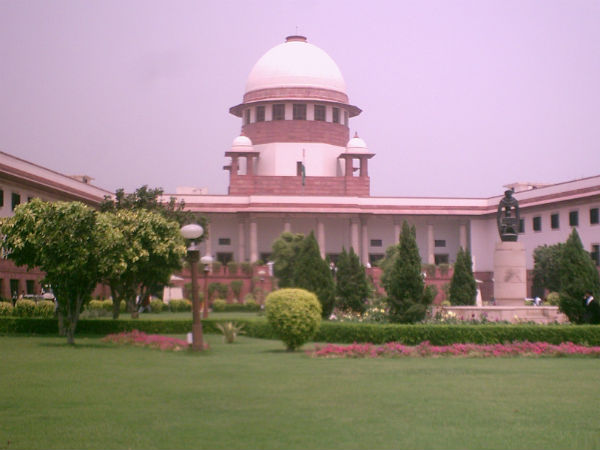 Supreme Court