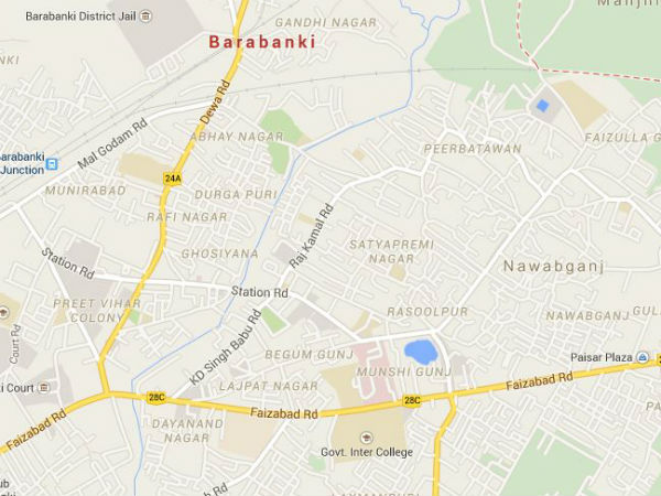 UP: Employee suspended for wearing rings