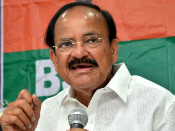 Urban Development Minister Venkaiah Naidu
