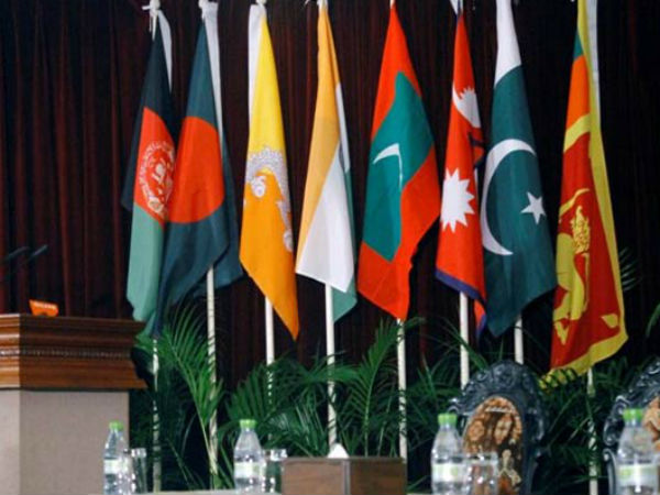 Nepal to issue coins commemorating SAARC summit.