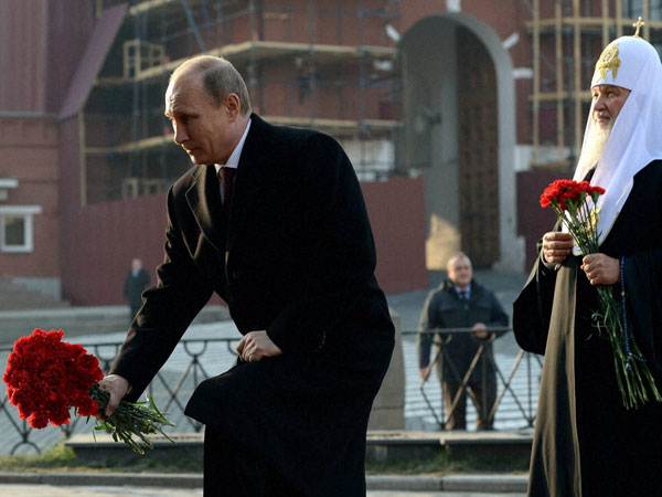 See in Pics: What happened across the world on Nov 5? 