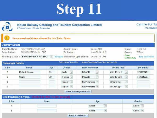 Know How To Book Tatkal Tickets In 30 Seconds On IRCTC Oneindia News