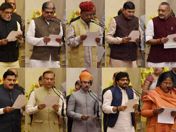 New ministers of Modi cabinet