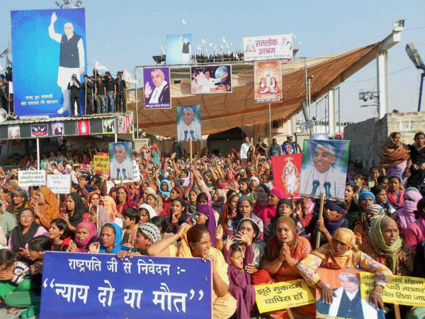 Rampal Rampal