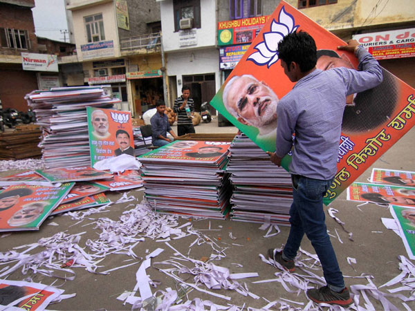 SC notice on BJP plea on foreign funding SC notice on BJP plea on foreign funding