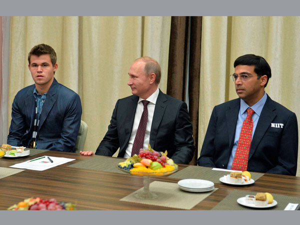Award ceremony of the FIDE World Chess Championship Match