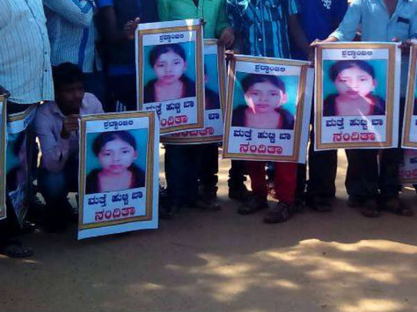 K'taka: 14-yr-old committed suicide K'taka: 14-yr-old committed suicide