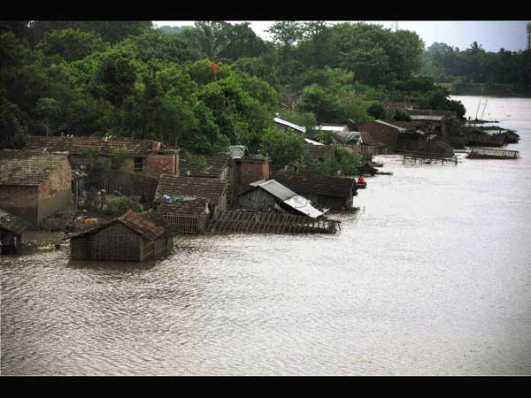 Flood Flood