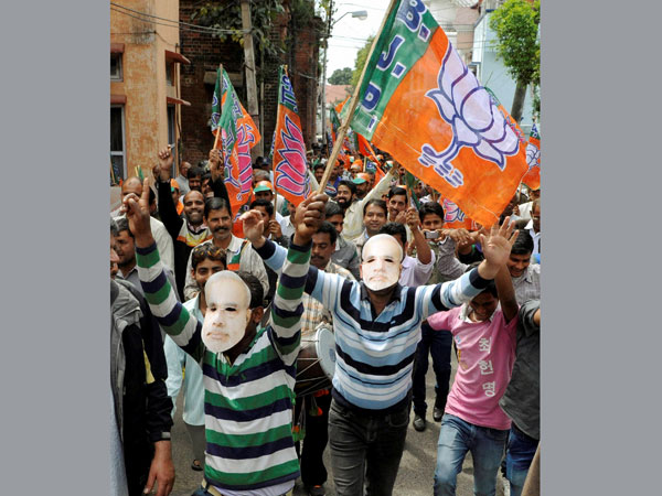 BJP BJP