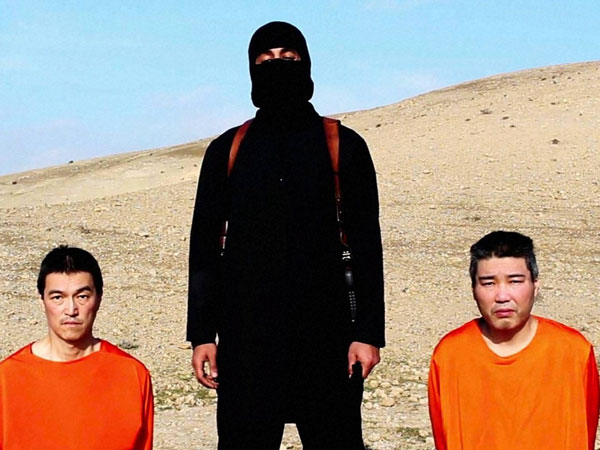 Japan vows to save IS hostages Japan vows to save IS hostages