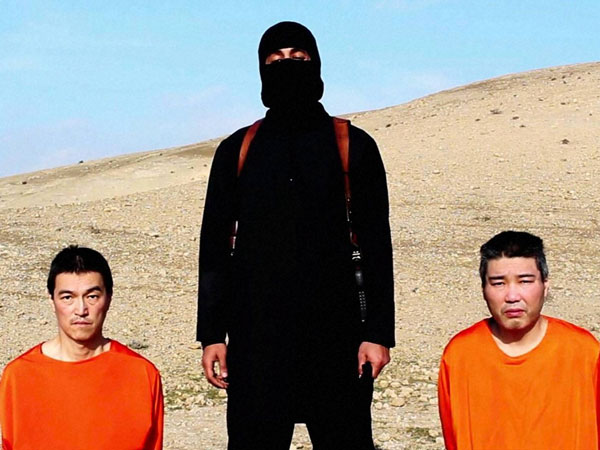 is-japanese-hostages is-japanese-hostages