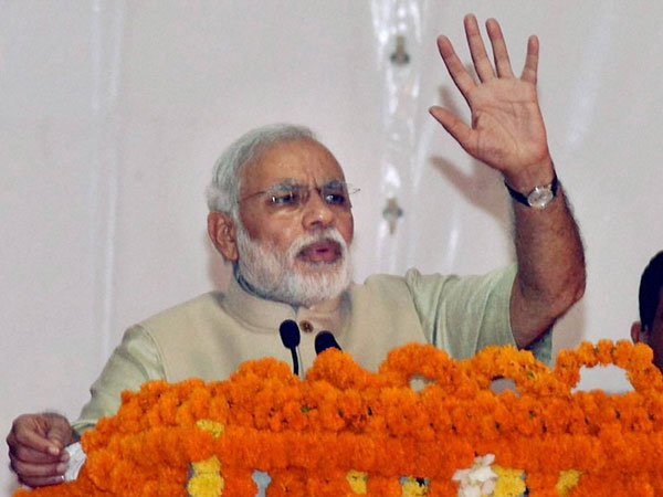 Modi Modi