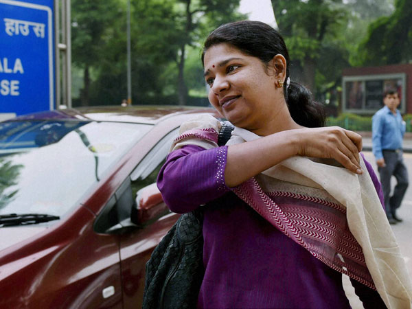 Kanimozhi Kanimozhi