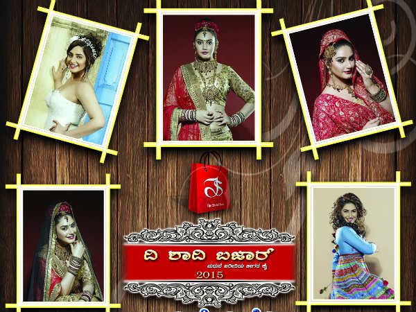 Now, Shaadi Bazaar in B'luru for you! Now, Shaadi Bazaar in B'luru for you!