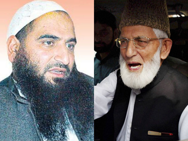 Masarat Alam and Syed Ali Shah Geelani Masarat Alam and Syed Ali Shah Geelani