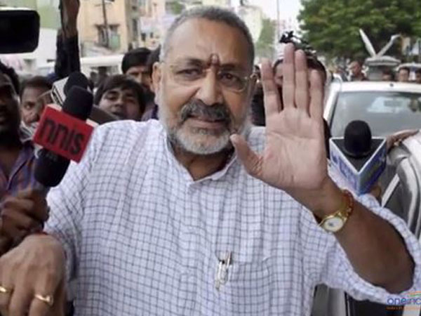 Giriraj Singh Giriraj Singh