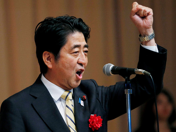Japan PM Abe hails Sugihara Japan PM Abe hails Sugihara