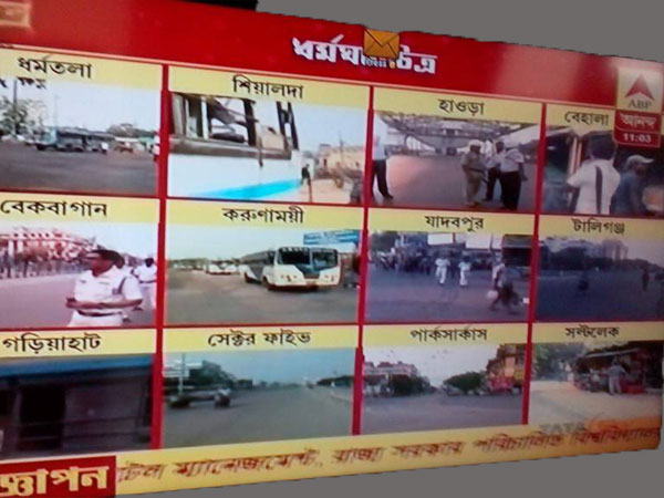 Strike effect in Bengal