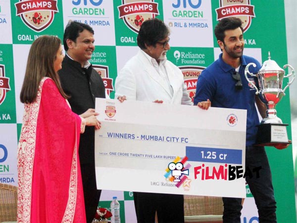 Prize distribution ceremony