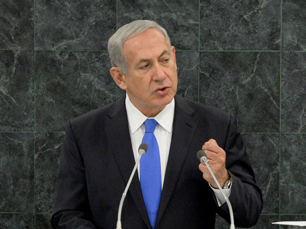 Benjamin Netanyahu Benjamin Netanyahu