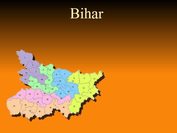 Bihar: 60 school children fall ill Bihar: 60 school children fall ill