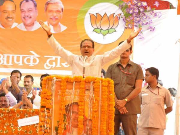 shivraj shivraj