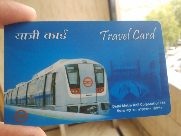 Now, recharge your metro card the mobile way. Now, recharge your metro card the mobile way.