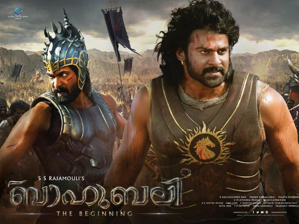 baahubali baahubali