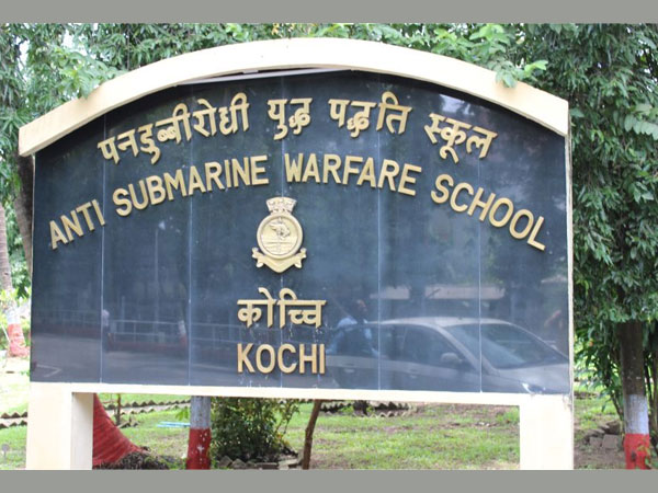 ASW School ASW School