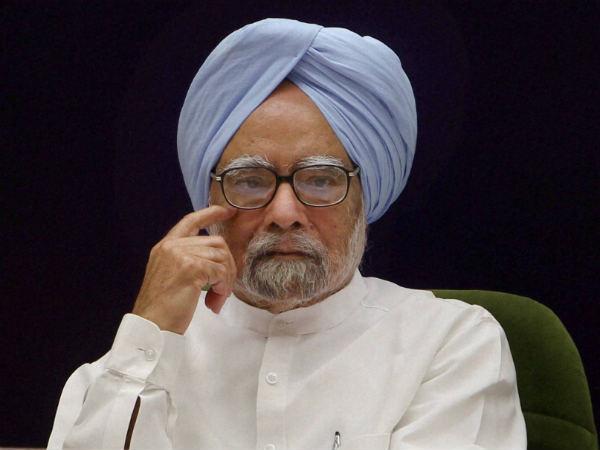 'Coal allocation decision made by ex-PM' 'Coal allocation decision made by ex-PM'