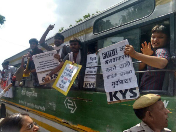 FTII students threaten hunger strike FTII students threaten hunger strike