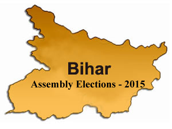 Bihar Bihar