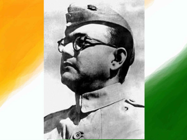 Netaji Subhas Chandra Bose Netaji Subhas Chandra Bose