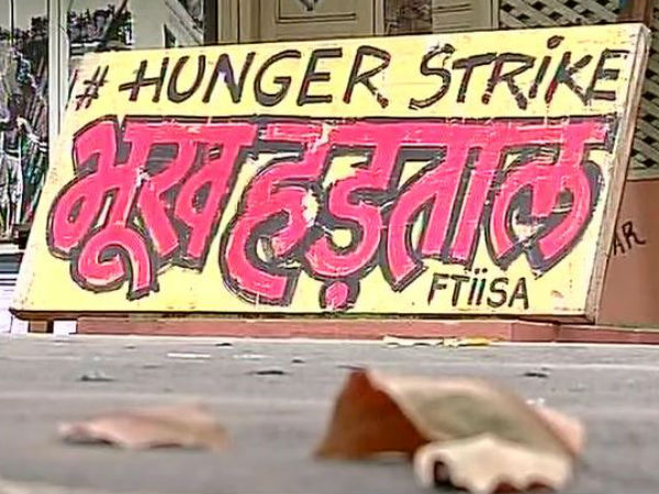 FTII students continue hunger strike FTII students continue hunger strike