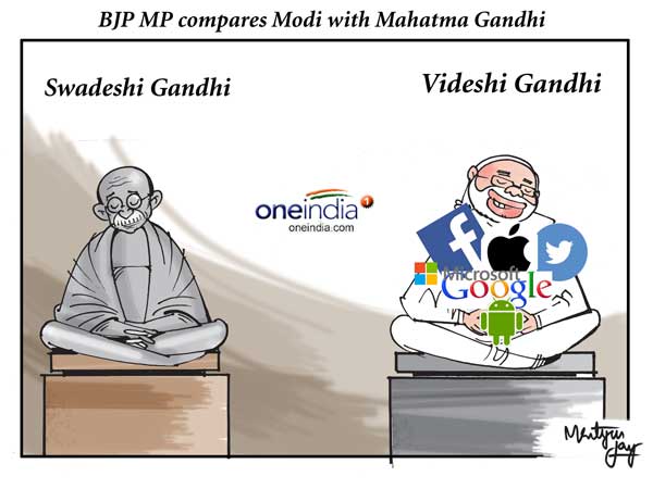 Cartoon Cartoon