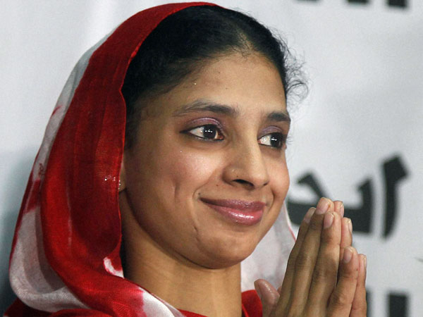 Geeta Geeta